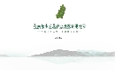 ˮsrI_l޹˾